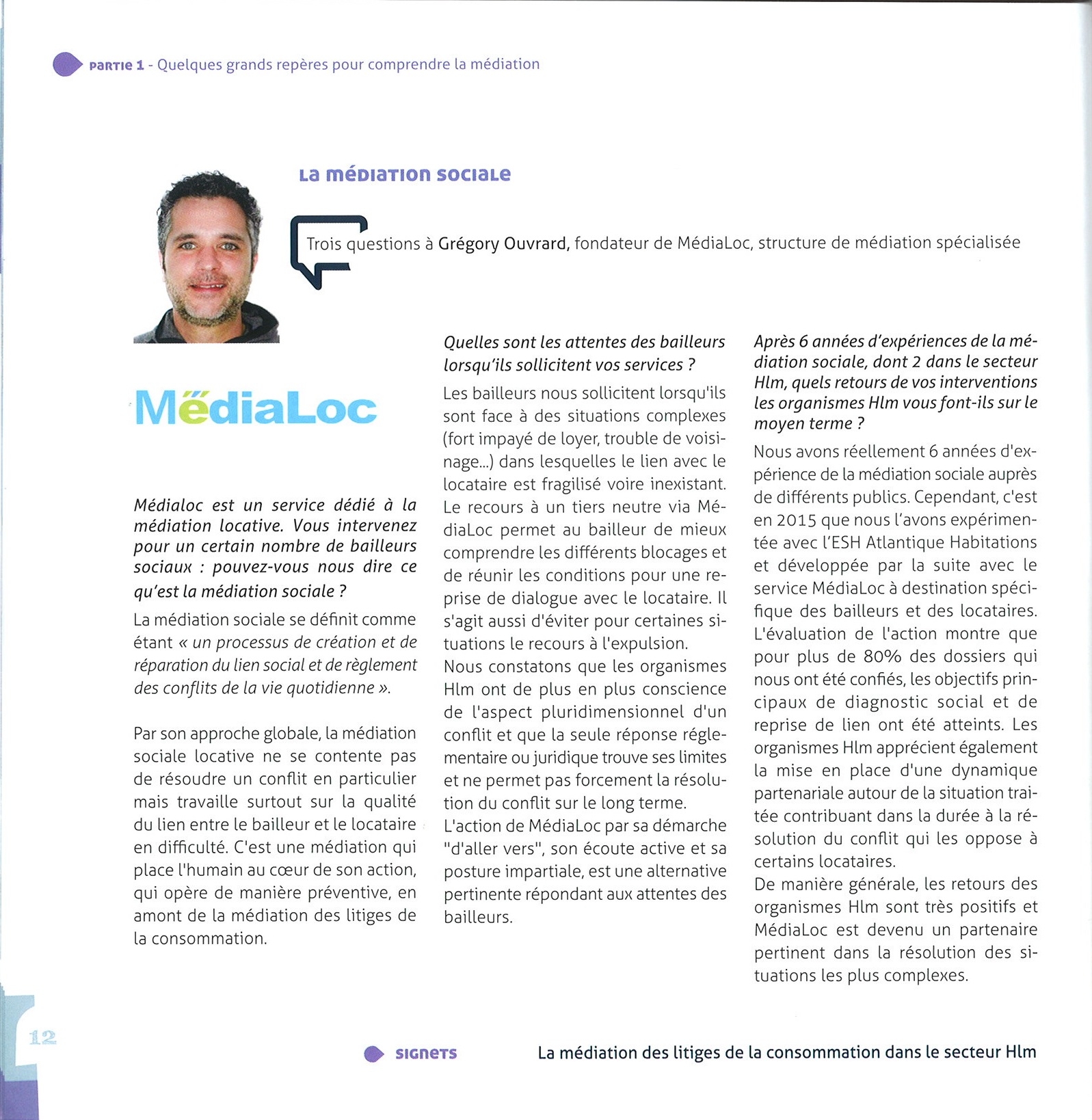 article medialoc ush